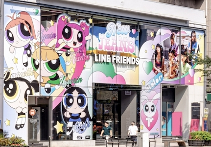 Korean Fashion Districts line store