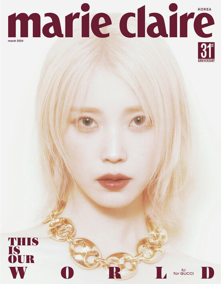 IU x Marie Claire transformation