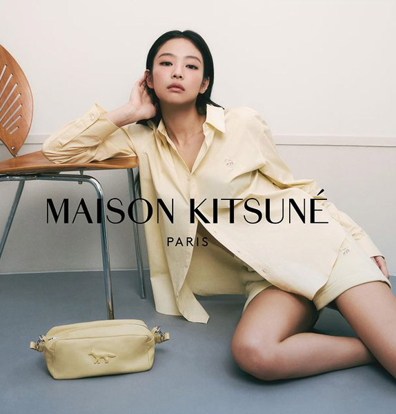 Jennie Maison Kitsuné baby fox spring collection 2024