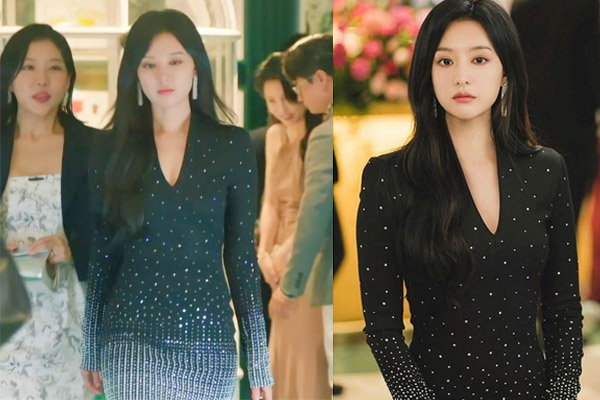 Kim ji won outfits